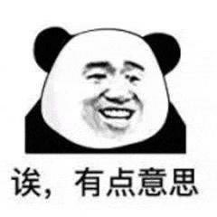 Twltter_FuLiJi's tweet photo. @NJwanwanmeimei @xiaolaqiuzhang @shenmingss https://t.co/DxUMAs9AhT