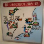たけむらのツイート画像