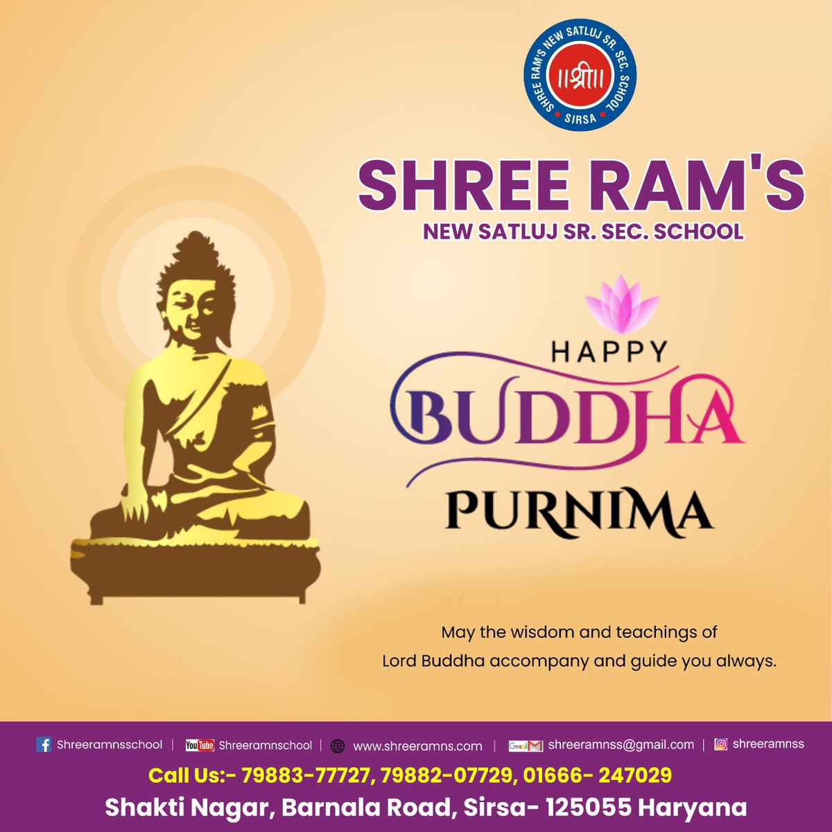 ShreeSirsa's tweet photo. https://t.co/17P0QdukpY