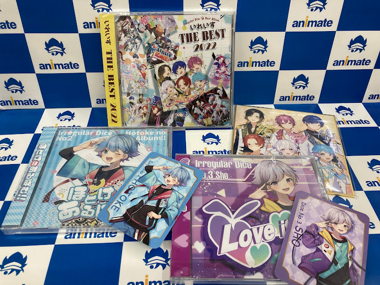 🎲#いれいす さん🎲 5/16発売 『ほとけのあるばむ!』 『Love it