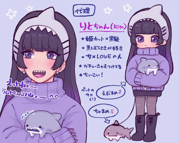 ニコ…☺️☺️☺️

 #エペ絵師の代理見せて 