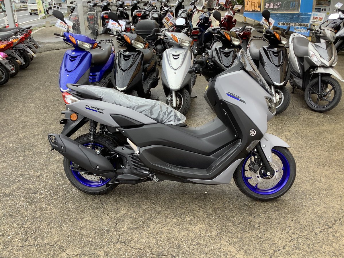 休日限定 バイクショップベンケイヤマハ バイク YAMAHA Vino zppsu.edu.ph