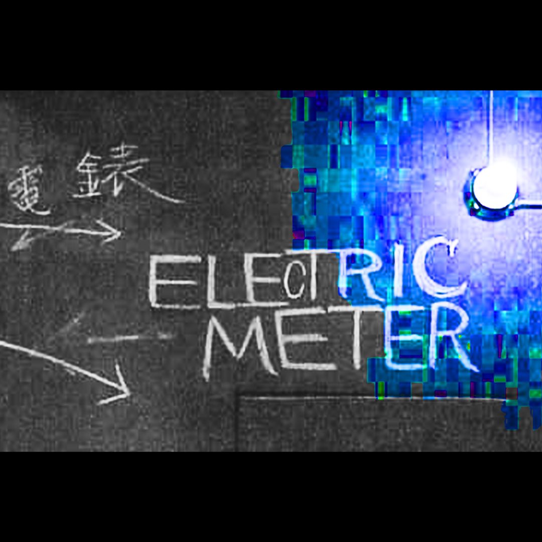 Erik Contreras tweet media