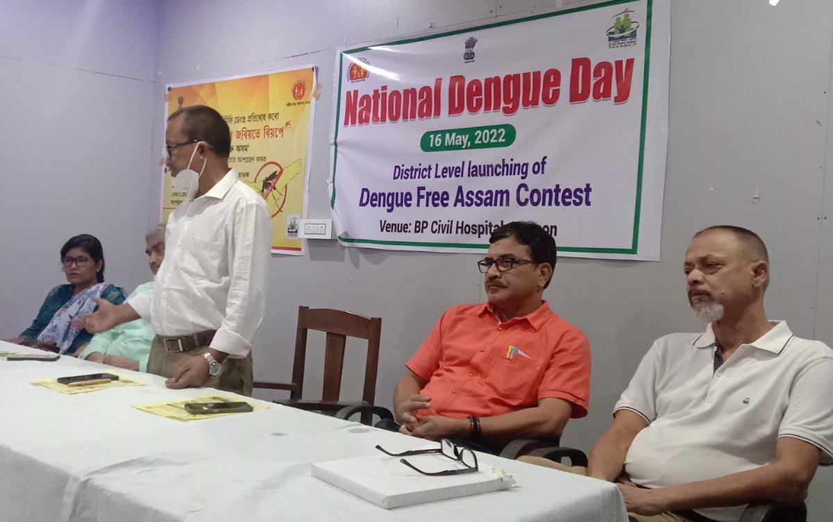nhm_assam's tweet photo. #NationalDengueDay_2022

District level launching of National Dengue Day at Conference Hall of  BP Civil Hospital in Nagaon district.

@NagaonNhm https://t.co/Jdoz2a2pcb