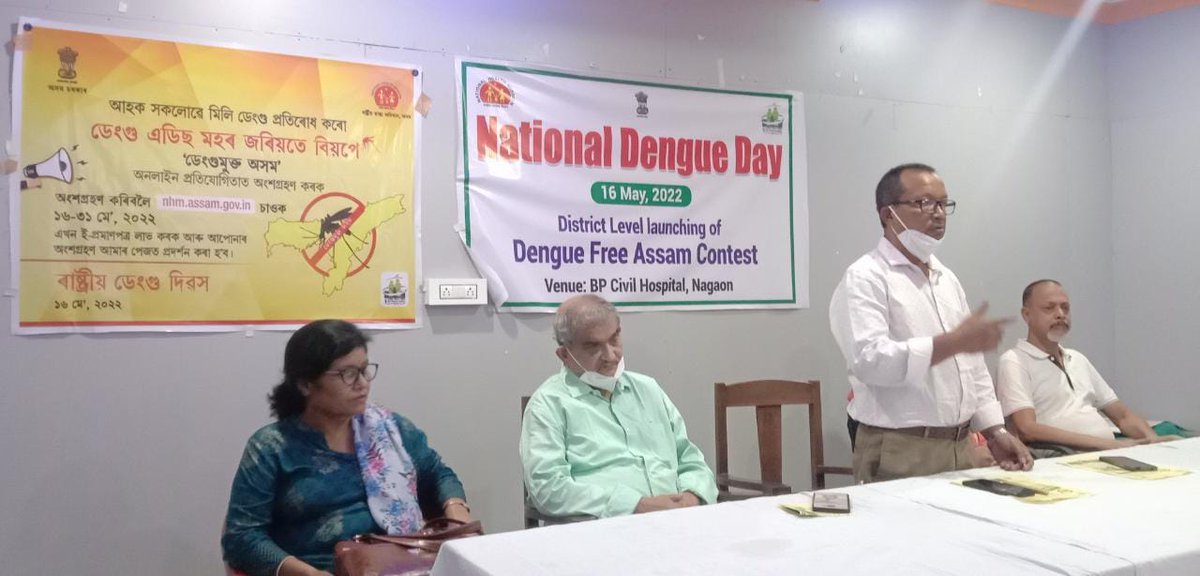nhm_assam's tweet photo. #NationalDengueDay_2022

District level launching of National Dengue Day at Conference Hall of  BP Civil Hospital in Nagaon district.

@NagaonNhm https://t.co/Jdoz2a2pcb