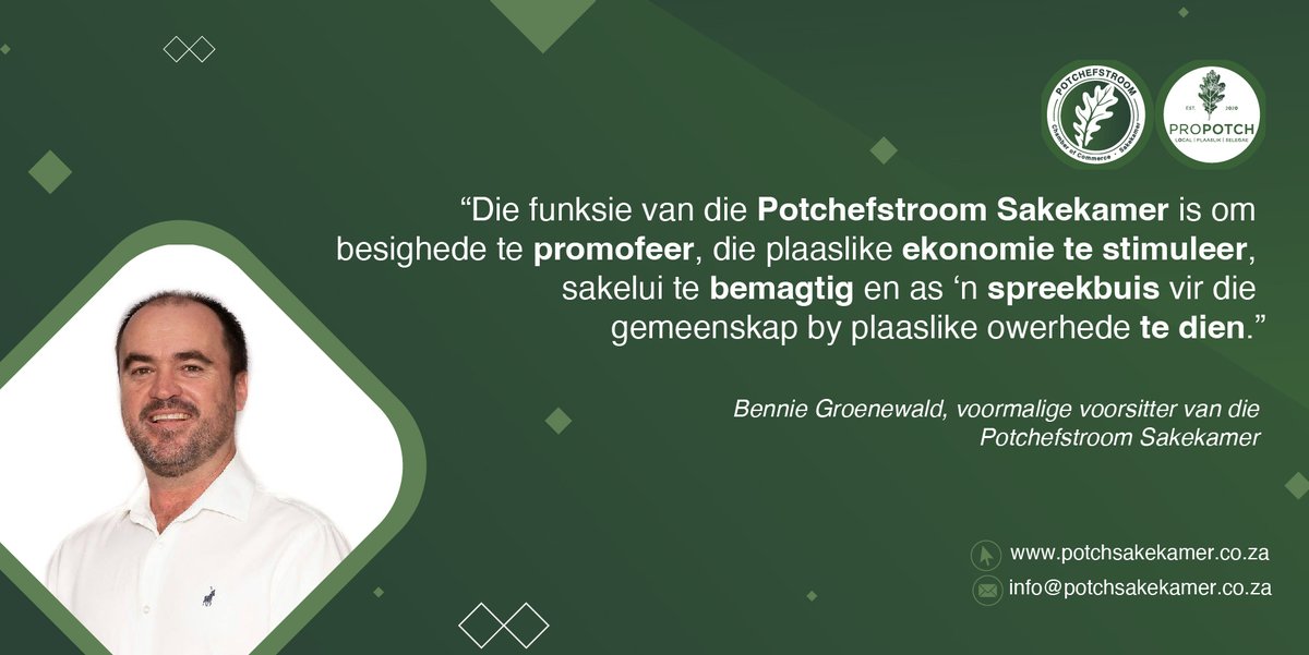PotchSakekamer tweet media