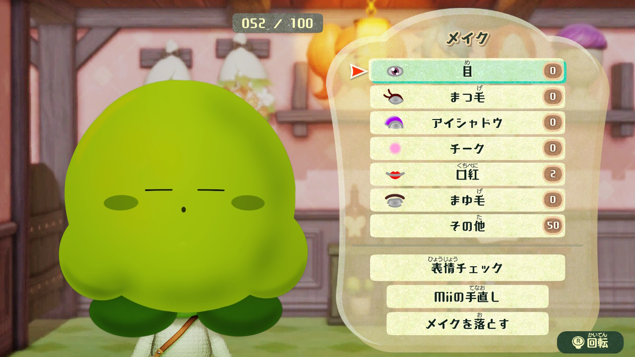 値下げあり‼️個売OK3DSカセットポケモンドンキカービィパズドラどう森ミートピア どくたイパ on X: 