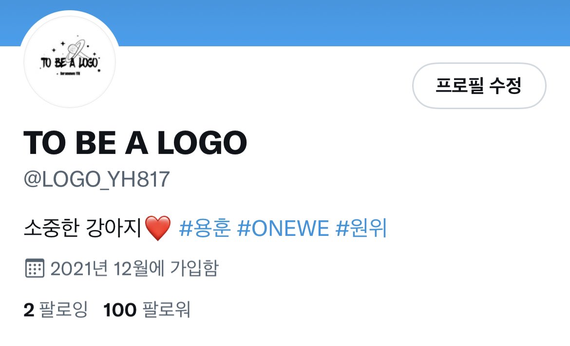 100✅
감사합니다 🫡