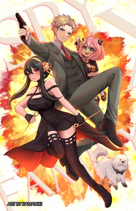 #SPYxFamily #SPY_FAMILY #ダミアニャ
The Forgers 