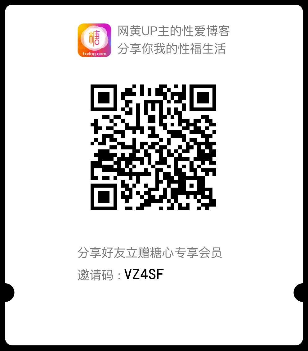 Leo on X: 糖心vlog地址：t.co3BfpjeTc3L t.cox6A4cOC8Hq  X