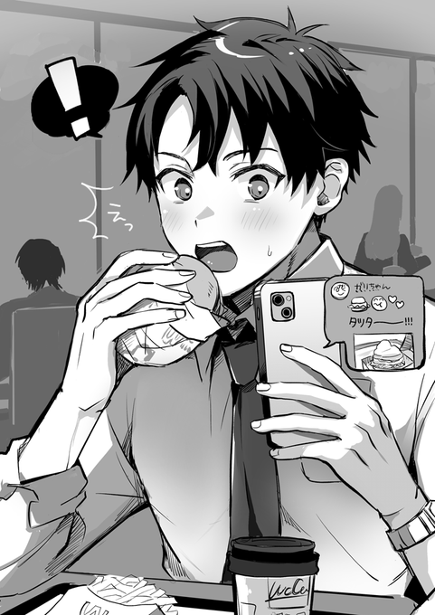 🍔 