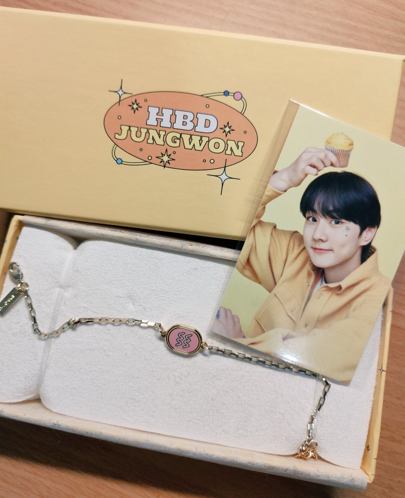JungOneandwonly's tweet photo. 💌→ #kryz_mails
 
a mail from @little_dipperPH ☺︎
      - hi! thank you so much for bringing my jungwon birthday merch home and for packing it safely! the item arrived with no issues! till our next transaction! ♡

#littledipperfeedbacks https://t.co/J9ihv4bqBp