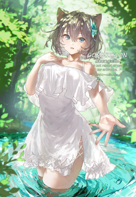 #commission #Skeb

🐱🌿🦋 