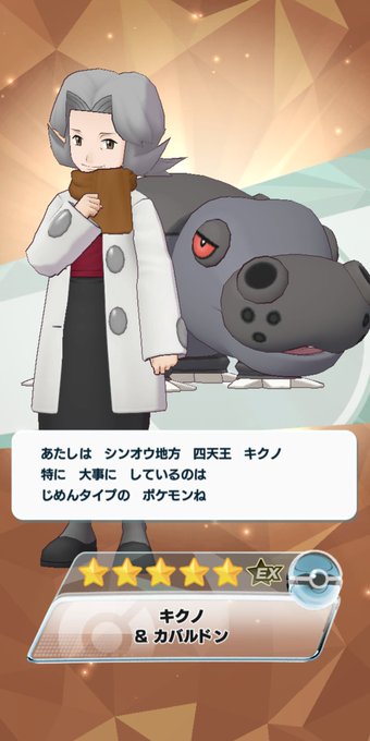 砂パのtwitterイラスト検索結果