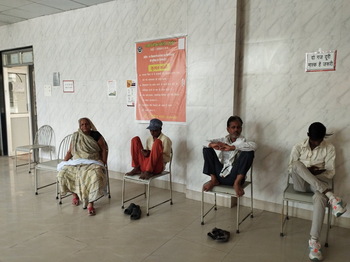 suparnababu's tweet photo. Respected @DM_Jalaun  We are waiting at RMC Medical college, Orai for Covid-19 Vacation from today morning 10:00am,all details are entry done in Computer. But, Vacation Nurse not in duty. How we will take vacation. Can I expect any help on this.? https://t.co/zZJfUcMI0K