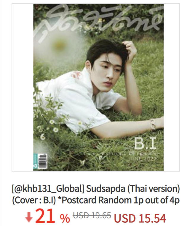 Ktown4u_main's tweet photo. KTOWN4U  X @khb131_Global

📓 Sudsapda (Thai version) 
💜Cover: B.I
🎁Postcard Random 1p out of 4p
 ❣ 21 % OFF 

💗 Sign up👉https://t.co/9WkcwZJWVr
💗 FC LINK👉https://t.co/qu3ihTQ2u1 https://t.co/EwLXTpcdKP