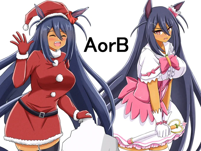 どちらを実装してほしいか・・・ 