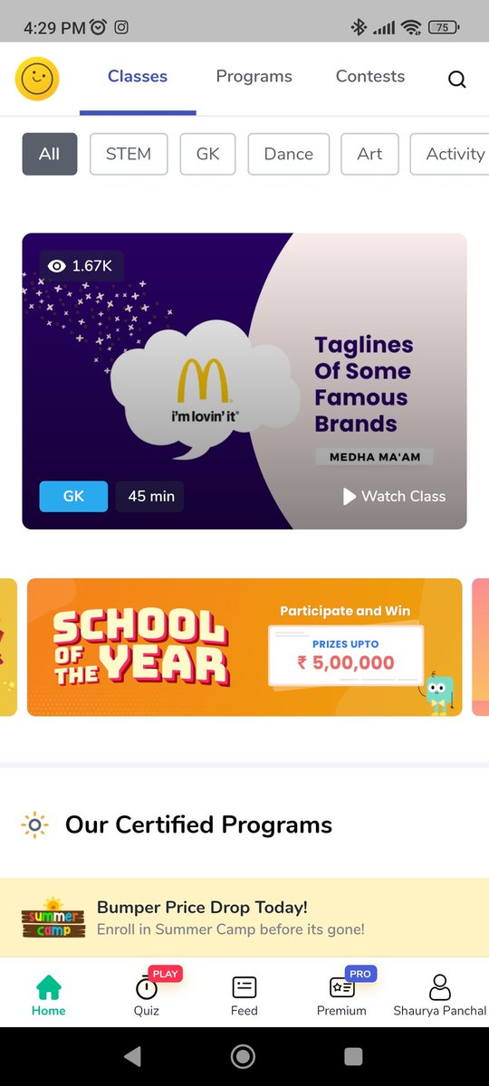 dhaval281095's tweet photo. @theyellowclass Thank You Yellow Class for this great initiative. I have been using this app for my younger brother Shaurya Panchal and scheduled GK and Fun with Art Section with mentors.

Join in Guys @yashvig009
@hemantw29 @laksh_blues
@_shoebshaikh @GyaldenLama
#WIN #iPad #Amazonvouchers https://t.co/6ILdOhDi6X