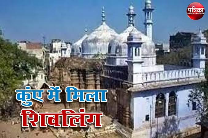 Ramesh_jangid00's tweet photo. #BuddhPurnima के शुभ दिन, ज्ञानवापी काशी में मिले शिव कुछ कहने को नहीं बचा सिर्फ आंखों में खुशी से आंसू छलके। ॐ नमः शिवाय। 
@OfficialTeamPs
@Shankarparmar99
@IndDurge
@tilawat_d
#ज्ञानवापी_मंदिर https://t.co/HwyPTsTRoe