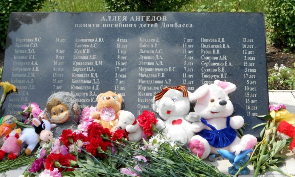 armscontrol_rus's tweet image. Since 8 years “civilized” West silences news on cemeteries in #Donbass dedicated exclusively as final resting place for little #children killed by #Kiev regime MLRS’s &amp;amp; heavy artillery

How does it sound for today’s fierce apologists of Geneva conventions and humanitarian law?