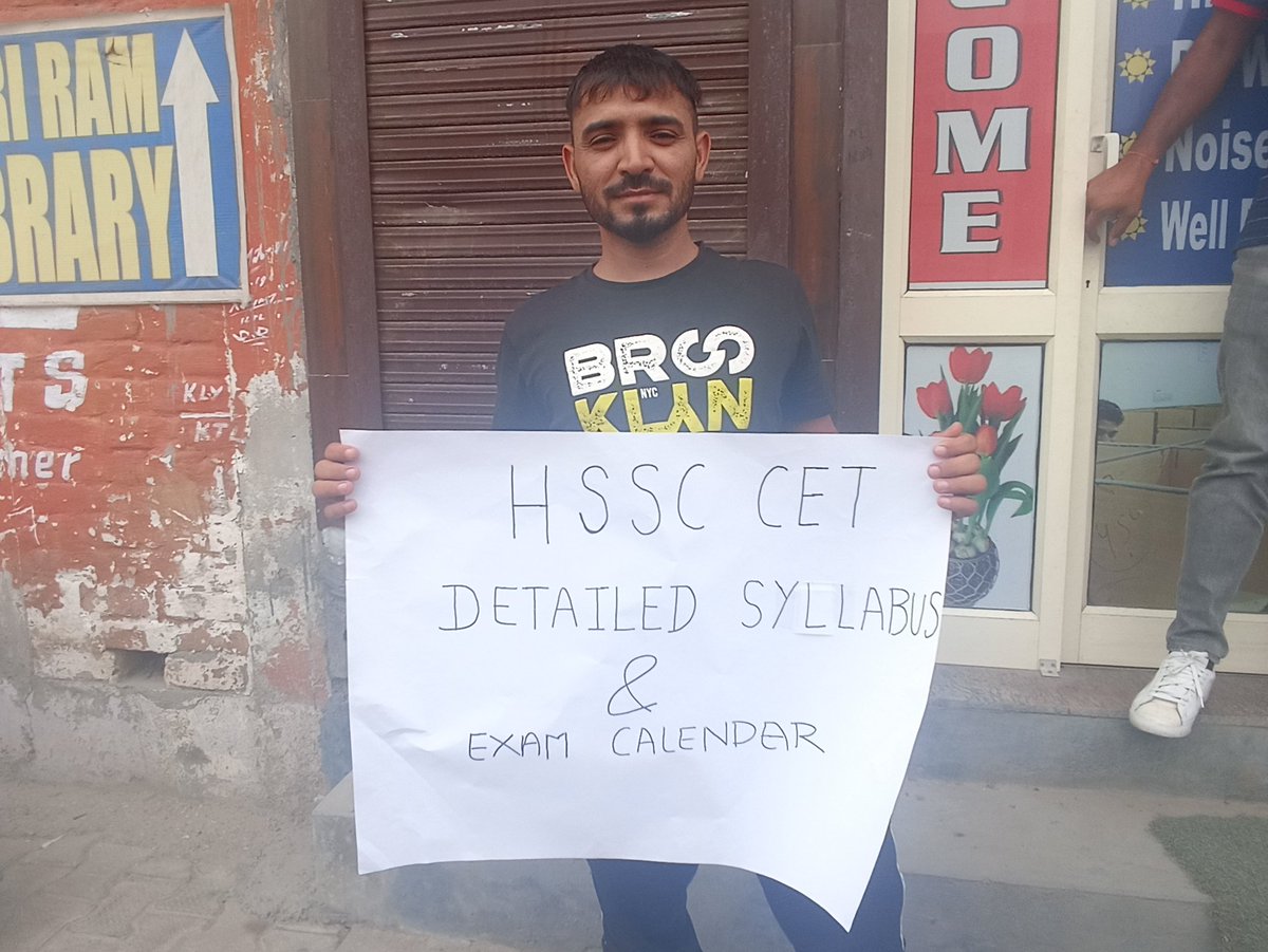 jitende45111063's tweet photo. #CET_डेट_सिलेबस_जारी_करो 
#हरियाणा_पुलिस_रिजल्ट_जारी_करो 
@cmohry @ShweDhull 
हरियाणा पुलिस result 2022? 
HARYANA CET EXAM 2022? https://t.co/xPQf4DgQHQ