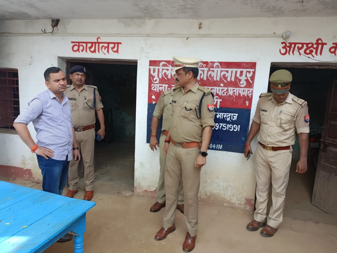 pratapgarhpol's tweet photo. SP प्रतापगढ़ @satpal_IPS द्वारा जनपद प्रतापगढ़ के लीलापुर में नया थाना लीलापुर को क्रियान्वित किये जाने हेतु समस्त व्यवस्थाओं को चेक किया गया । आगामी एक सप्ताह मे नया थाना लीलापुर को संचालित किया जायेगा । https://t.co/wWEakWlrXz