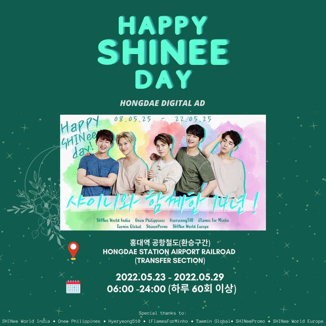 hyeryeong510's tweet photo. Project by:

@swindiaofficial
@onew_ph 
@hyeryeong510 
@iFlamesForMinho 
@TaeminGlobal
@shineepromo
@ShawolsEurope 

💎💎💎💎💎

#SHINee #샤이니
#14년의_빛나는꽃길_함께걸어

#온유 #ONEW #태민 #TAEMIN #종현 #JONGHYUN #민호 #MINHO #키 #KEY https://t.co/eTcmfWlpOC