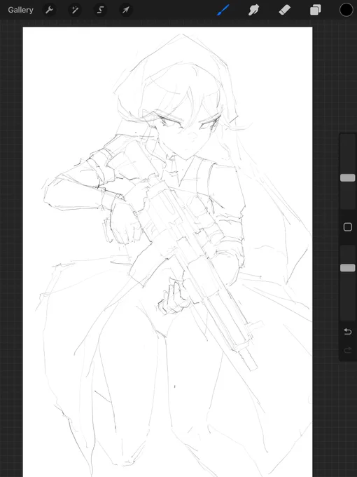 Therers always a commission with a gun every batch 