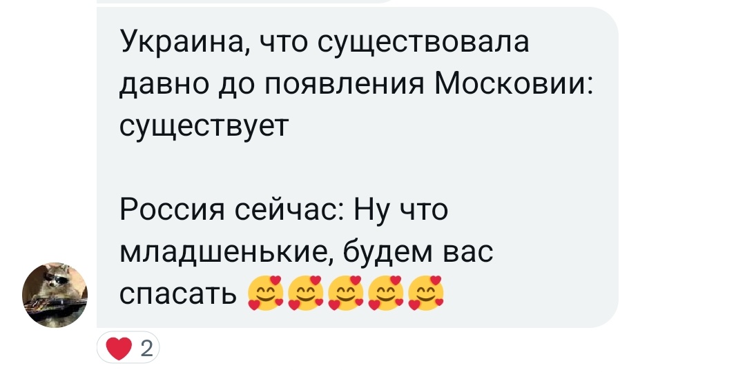 LozhkaD's tweet photo. 🥰 https://t.co/1hVYENJdpK