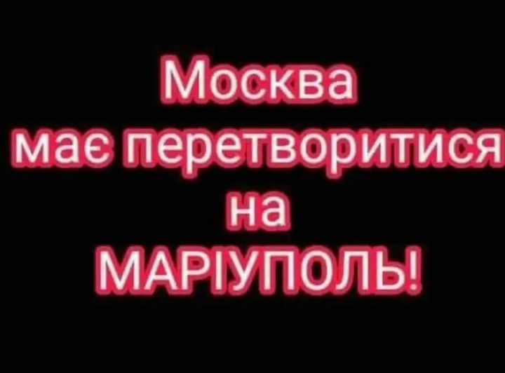 Робіть репост