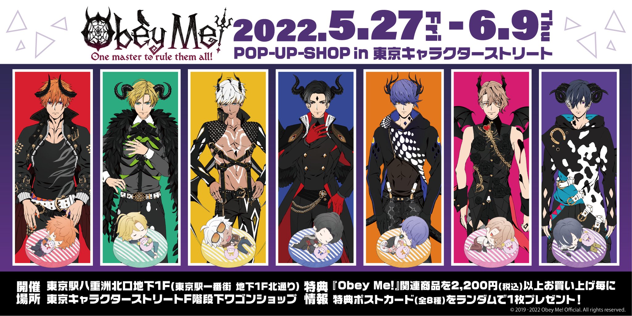 宝石の国 57mm 缶ミラー 4種セット PASH！ 卒業生代表 ／ ミニ宝石箱ミラー ｜スクエア | はちみせ （83）