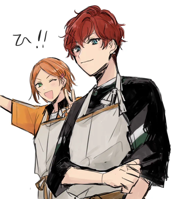落書き 