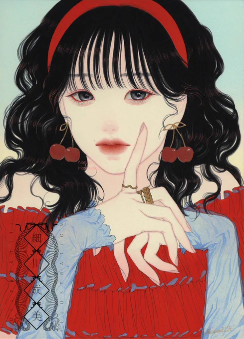 秘密のさくらんぼ🍒 
