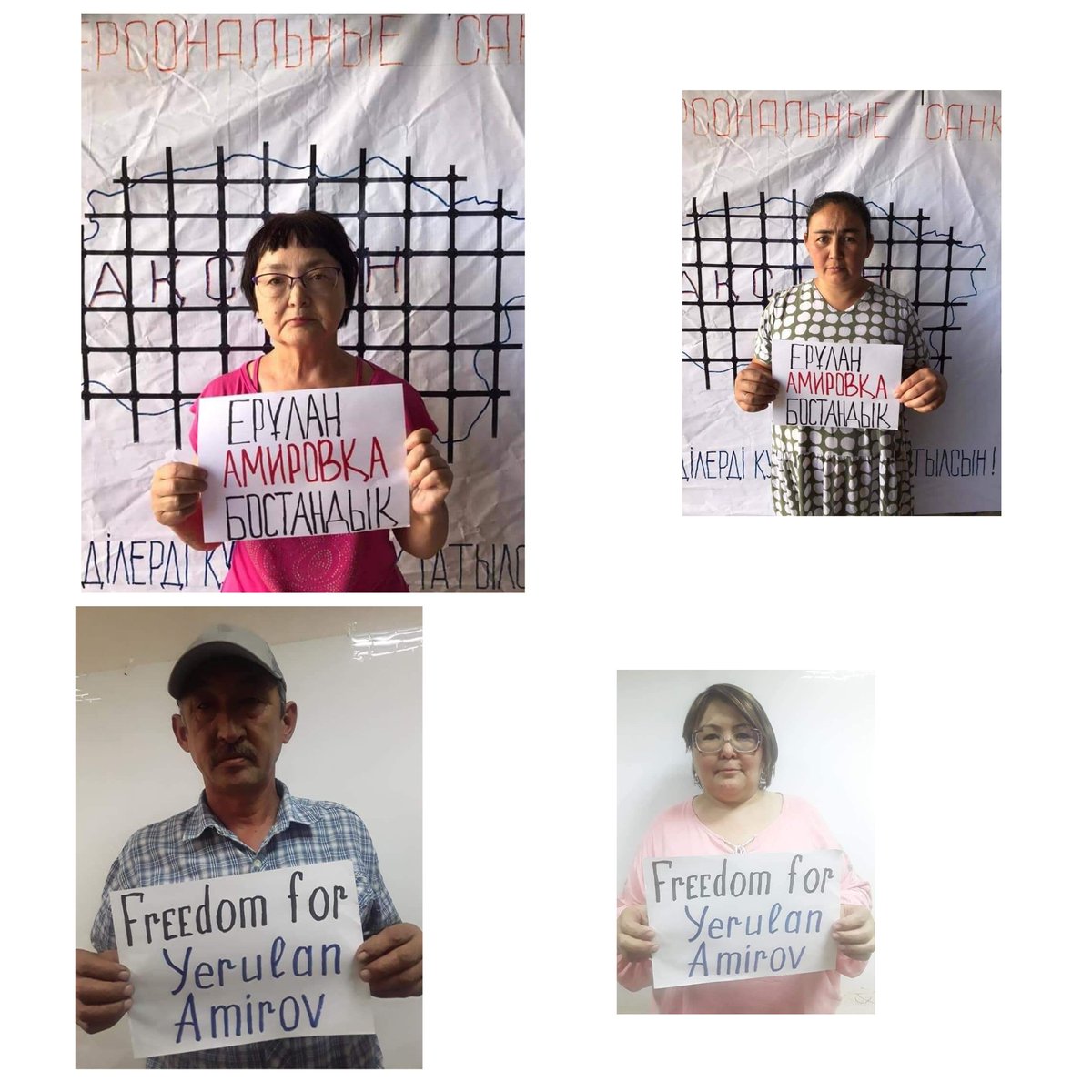 May 16, 2022. #Kazakhstan
   Erlan #Amirov, a political prisoner and father of four, was sentenced by a Shymkent court to seven years in prison for criticizing the authorities and for "freedom of speech".Erlan has been in captivity since April 27, 2021.
#ActivistsNotExtremists