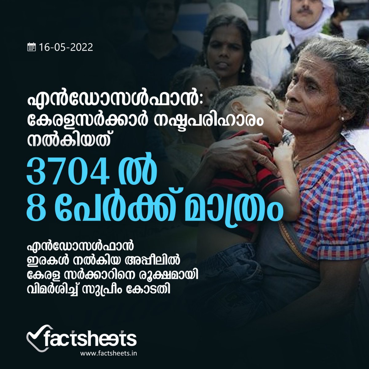 factsheetsin's tweet photo. Read more: https://t.co/AWhEz1TA9a https://t.co/1zzRjxCwj4