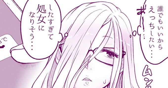 最近自分でも何描いてるかわからなくなってきた。。。

ファンティアとファンボックス更新しましたよ 