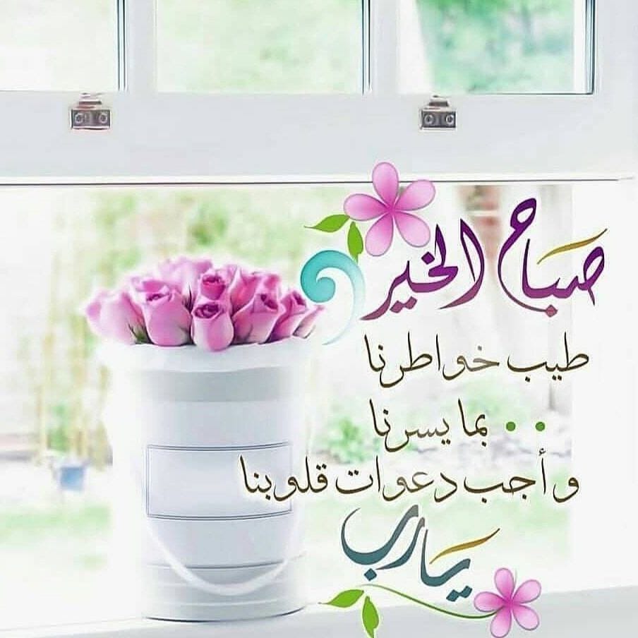 hissa (@brownsugar4224) on Twitter photo 
