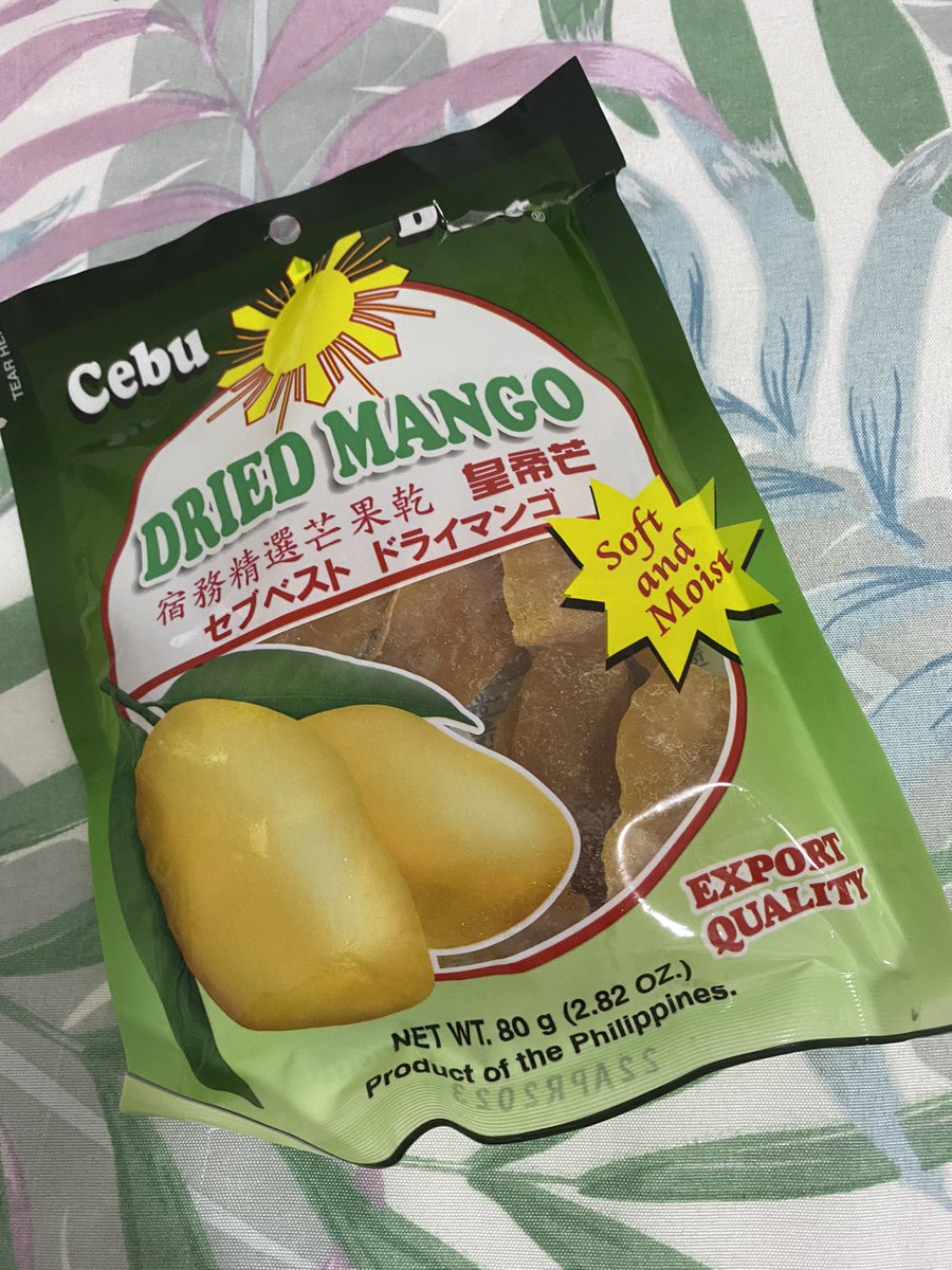 181cmtree's tweet photo. so good. dried mangoes are 🤤 https://t.co/8lXk8zmYIi