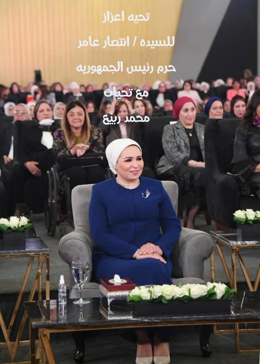 محمد ربيع ابو خالد (@mhmdrbyabwkhal1) on Twitter photo 