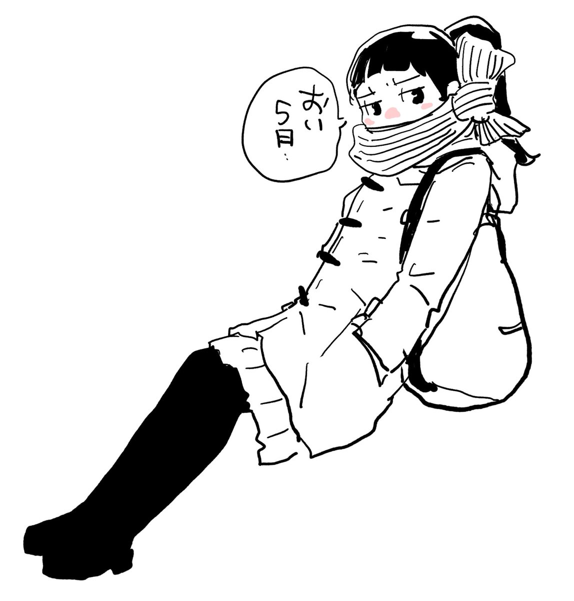 おい5月⋯ 