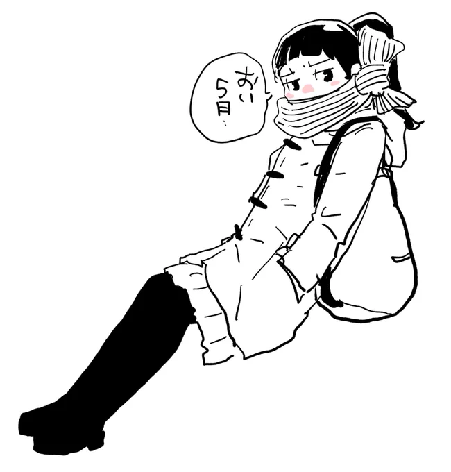 おい5月⋯ 