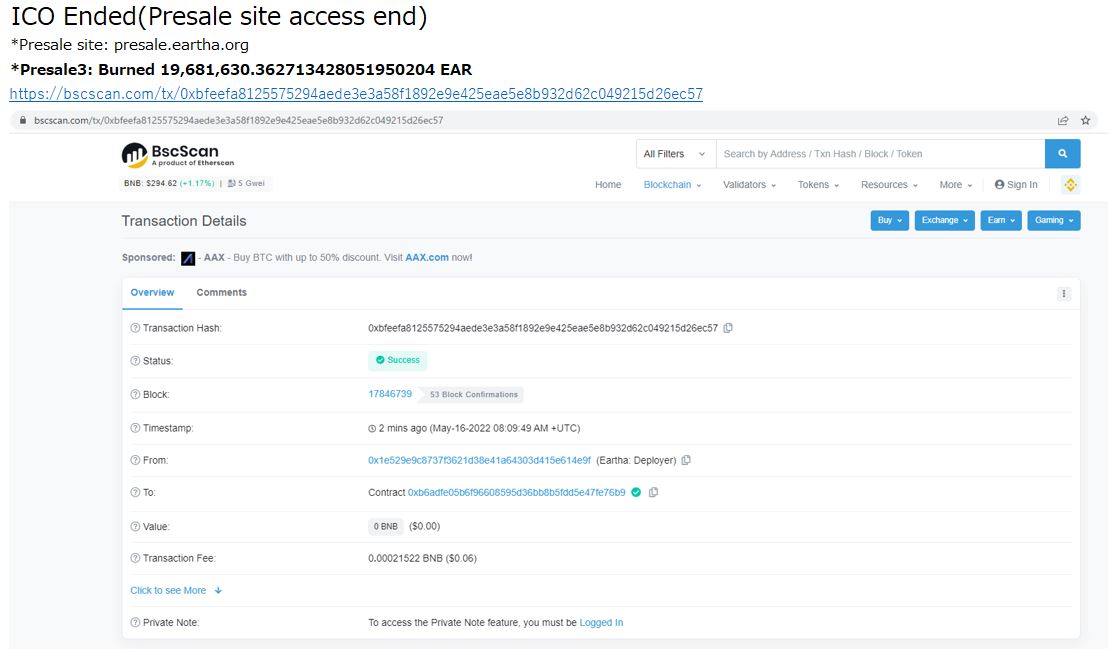 EarthaEAR's tweet photo. ICO Ended
https://t.co/T5YVEW46m2

The funds collected will be used 100% liquidity.🙂

🔵Join Telegram👉https://t.co/XMG18f15Zi
🔵Details 👉https://t.co/xvFGRTBi2b

#Eartha #dApp enpower to #Escrow NFTs, #Invoice NFTs.#web3, #Defi , #NFT, #BSC, #BNB https://t.co/jgq9mX41S8