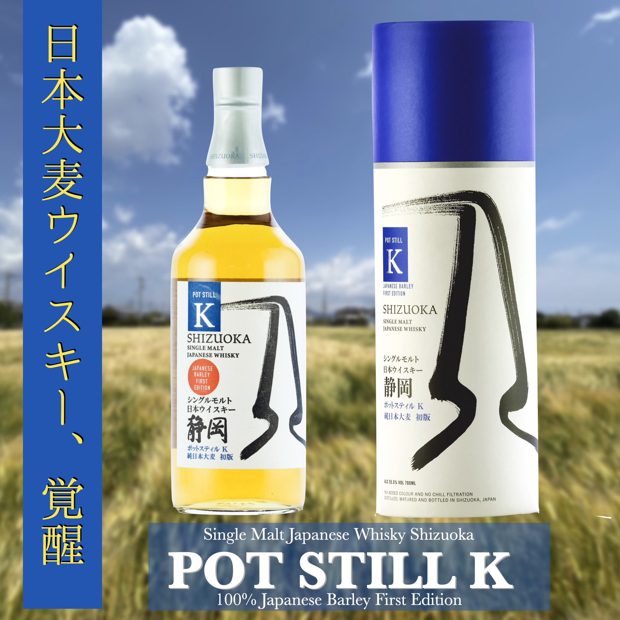 ガイアフロー株式会社 (@gaiaflow) / Twitter