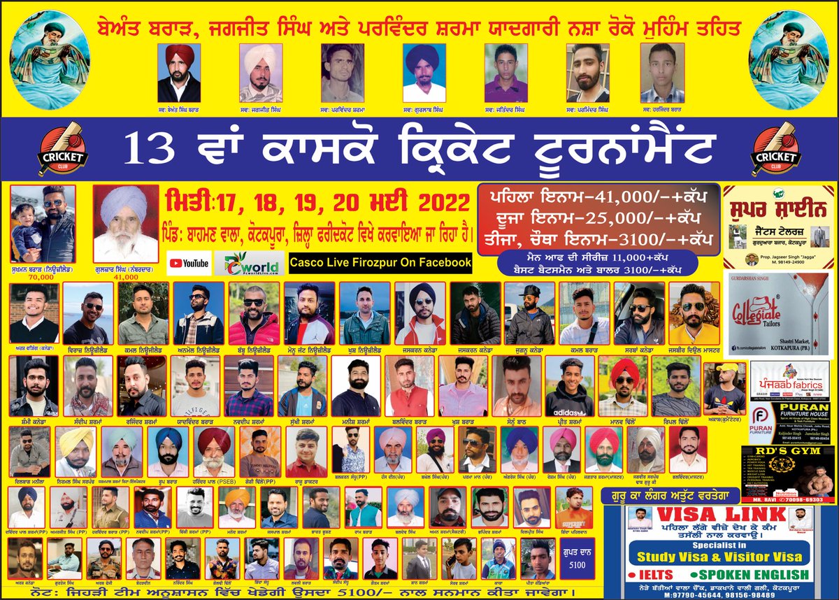 jasbir_deol's tweet photo. https://t.co/l3SRViGOQt
