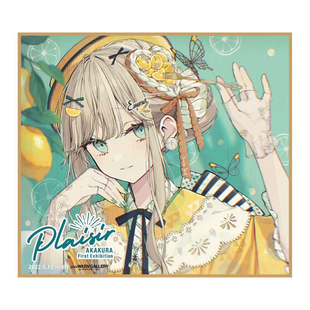 サイン色紙(通販分) 追加販売決定！！！】 先日即完売しましたサイン