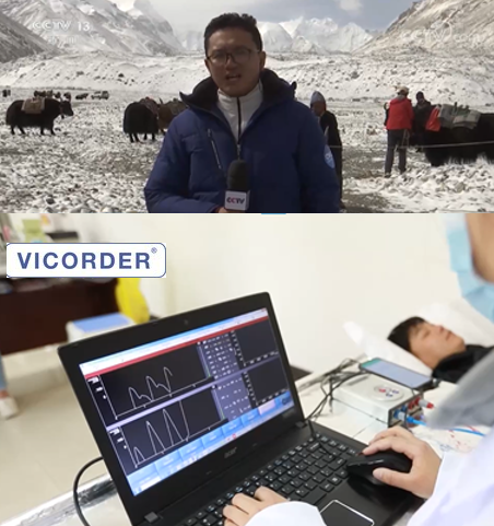 80Beats_Medical's tweet photo. VICORDER® made it to the Everest – only the sky is our limit!
Peking Univ. is doing research on the influence of PWV and PWA under extreme atmospheric conditions to discover the mystery of surviving under these circumstances. We are proud to be part of this!
#vicorder #Everest https://t.co/3P8P4FYI48