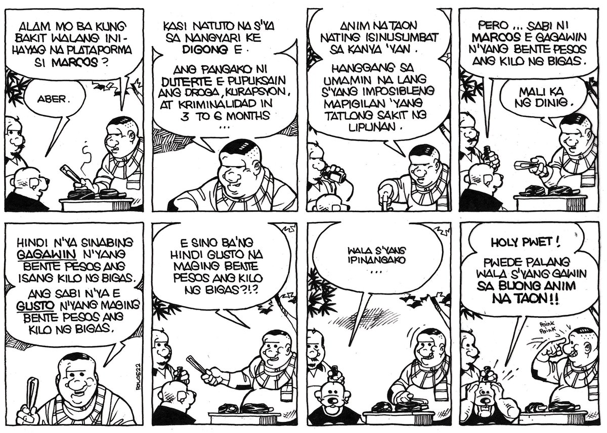 Walang ipinangako. Walang isusumbat.