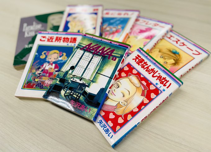 矢沢あい病気は何 22年現在漫画は復帰するの ママのたち話
