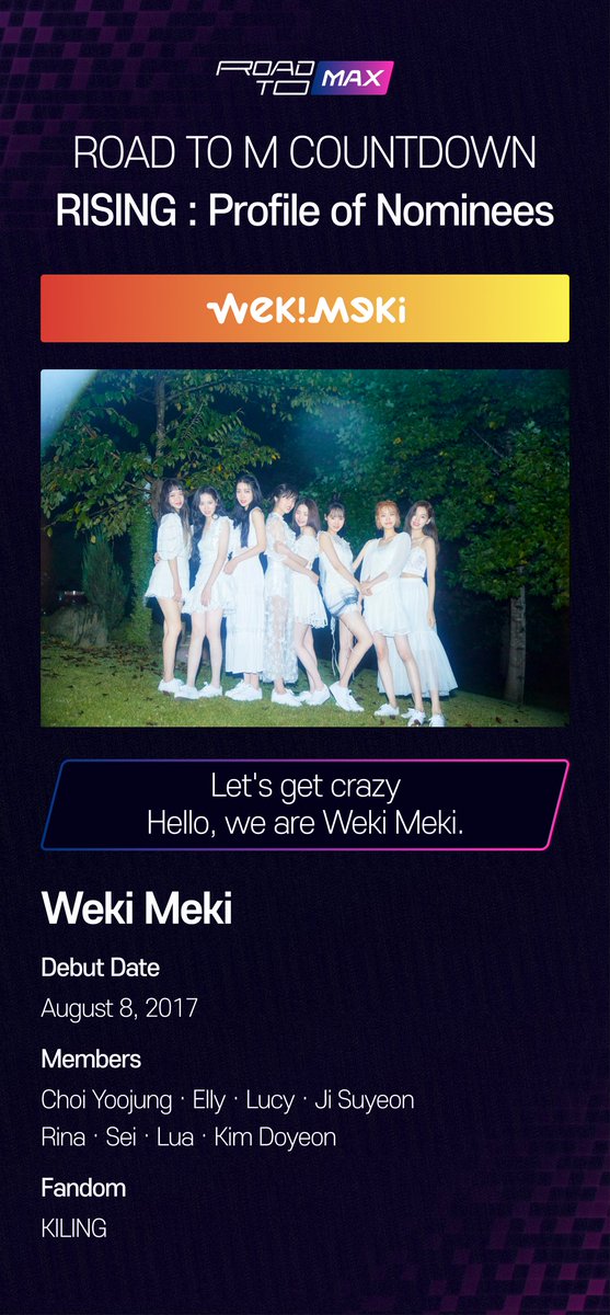 [RISING: Profile of Nominees] <a href="/WekiMeki/">WekiMeki 위키미키</a>
Introducing ROAD TO MCD Nominees Weki Meki 
ROAD TO MCD 1기 후보 위키미키를 소개합니다💖

📢What particular point drove you to become a fan of Weki Meki. Leave a comment   
📢위키미키 입덕 포인트를 멘션 남겨주세요🙌