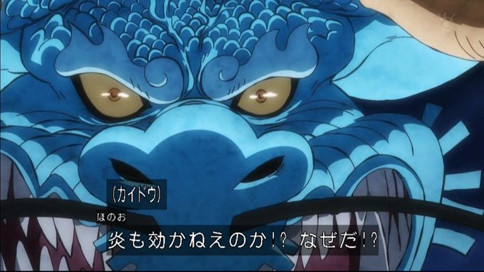 A List Of Tweets Where 嘲笑のひよこ すすき Was Sent As Onepiece 2 Whotwi Graphical Twitter Analysis